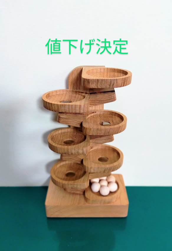 木のおもちゃ　Kuru-Koro Special M 1枚目の画像