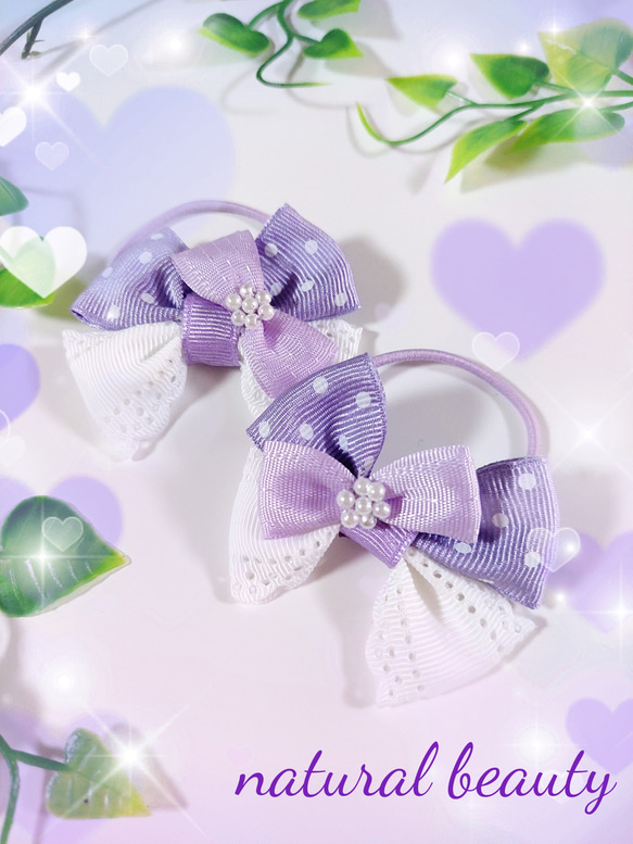 再販1６【ラベンダー＆ピンク】ナチュラルリボン♡ヘアゴム 再販1】ヘアゴム 新作‼️キッズ用☆ラベンダーのドット柄リボンの
