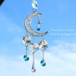 サンキャッチャー♡ハンドメイド「雨を愉しむサンキャッチャー♡」 しずく 38mm 全長約27cm クリスタルガラス サンキャッチャー