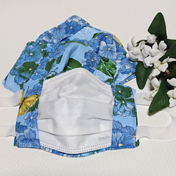 夏色・和柄のマスクカバー『紫陽花・ブルー』   不織布マスクが見えるタイプ 1枚目の画像