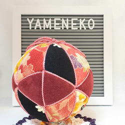 木目込み手鞠♡確認ページです 木目込み手鞠♡確認ページです