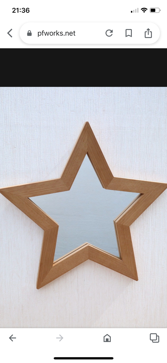 ばんちゃん様専用　星形の木枠　ステンドグラス用　イメージ写真 1枚目の画像