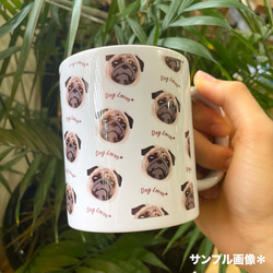 【 ボーダーコリー 毛色2色 パターン柄 】マグカップ　お家用　プレゼント　犬　うちの子　ペット　コーギーブラザーズ 4枚目の画像