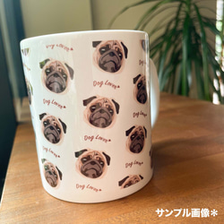 【 ボーダーコリー 毛色2色 パターン柄 】マグカップ　お家用　プレゼント　犬　うちの子　ペット　コーギーブラザーズ 5枚目の画像