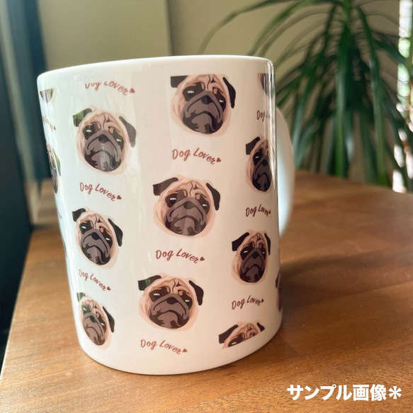 【 チワワ ロングコート 毛色6色 パターン柄 】マグカップ　お家用　プレゼント　犬　うちの子　ペット　コーギーブラザー 9枚目の画像