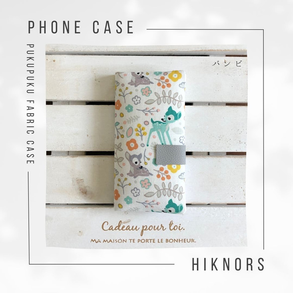 選べる仕様＊バンビ＊手帳型スマホケース iPhoneケース・カバー