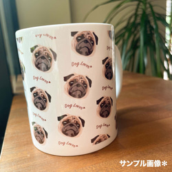 【 柴犬 毛色3色 パターン柄 】マグカップ　お家用　プレゼント　犬　うちの子　ペット　コーギーブラザーズ 6枚目の画像