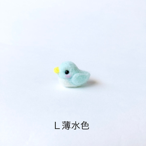 ぷくぷく豆鳥さん 羊毛フェルト 置物 羊毛フェルト Aki Ako 通販
