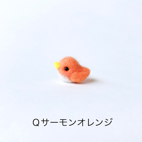 ぷくぷく豆鳥さん 羊毛フェルト 置物 羊毛フェルト Aki Ako 通販