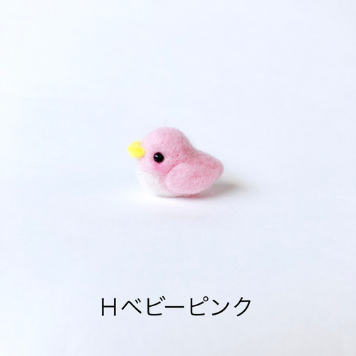 ぷくぷく豆鳥さん 羊毛フェルト 置物 羊毛フェルト Aki Ako 通販