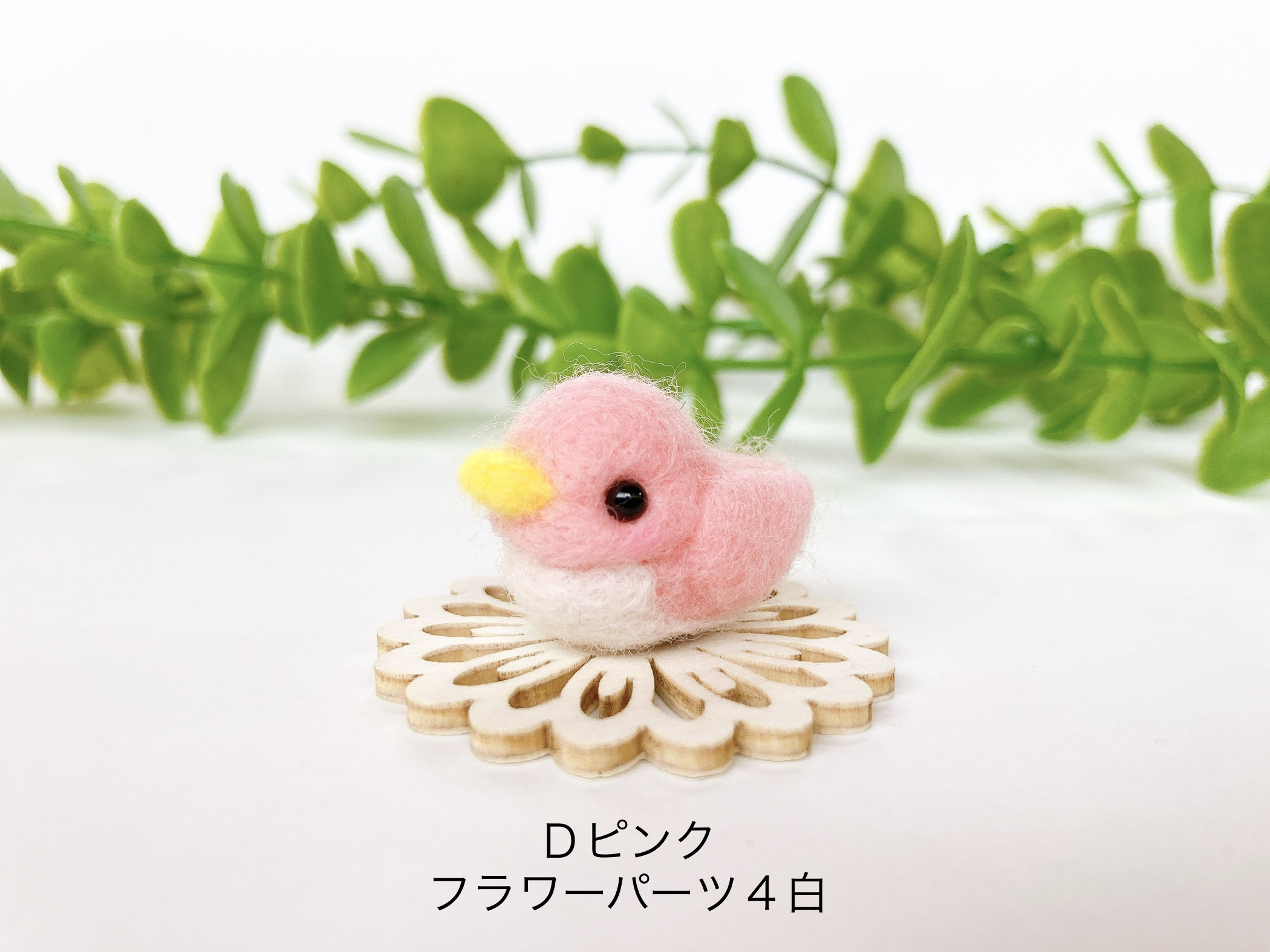 羊毛フェルトチワワ🐶羊毛フェルト犬🐾チワワ🐶ホワイトリース