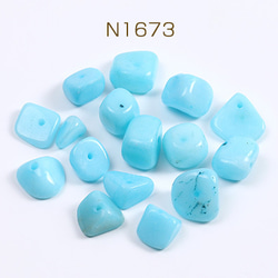 N1673  120個  染め半貴石ビーズ さざれ石 10-15mm ブルー 3X（40ヶ） 1枚目の画像