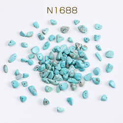 N1688  150個  天然石ビーズ 天然石さざれ石 ターコイズ 5-7mm 3X（50ヶ） 1枚目の画像