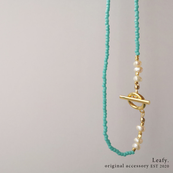 淡水パール&ターコイズカラーのスリーカットビーズ　ビーズネックレス　ビーズアクセサリー　マンテルネックレス 1枚目の画像