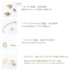 淡水パール&ターコイズカラーのスリーカットビーズ　ビーズネックレス　ビーズアクセサリー　マンテルネックレス 8枚目の画像