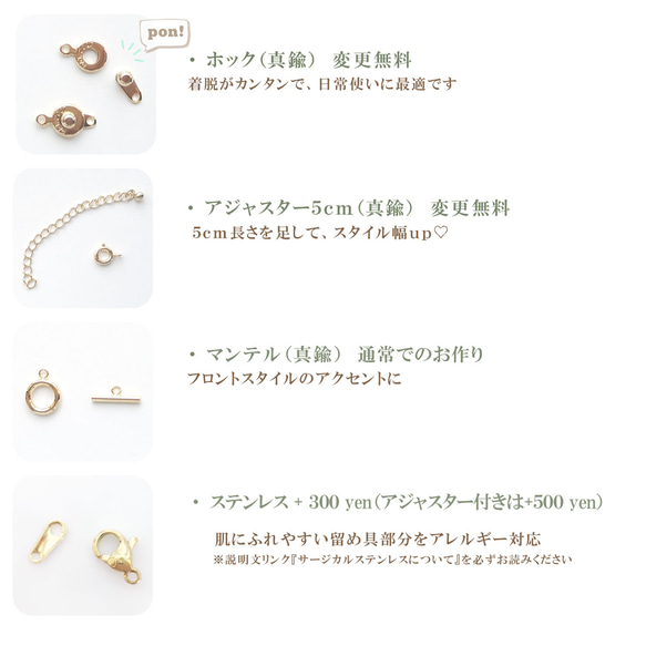 淡水パール&ターコイズカラーのスリーカットビーズ　ビーズネックレス　ビーズアクセサリー　マンテルネックレス 8枚目の画像