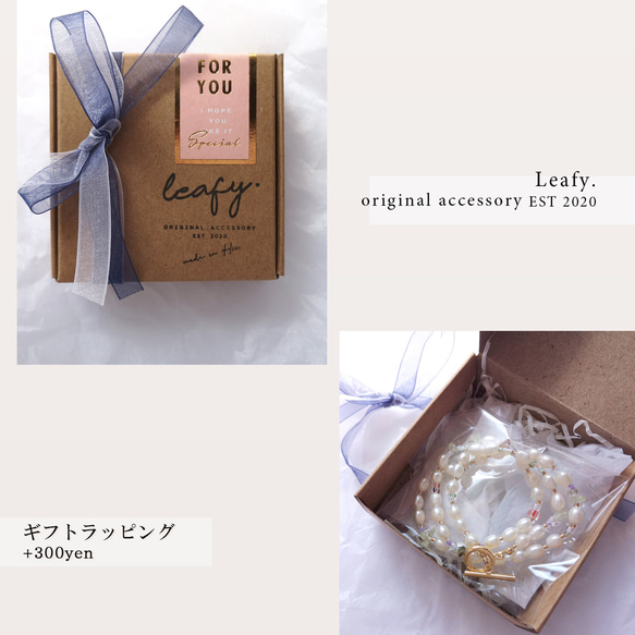 淡水パール&ターコイズカラーのスリーカットビーズ　ビーズネックレス　ビーズアクセサリー　マンテルネックレス 9枚目の画像