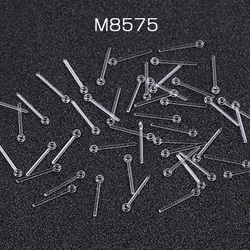 M8575  60個  樹脂ピアス カン付き 2×13mm クリア 3X（20ヶ） 1枚目の画像