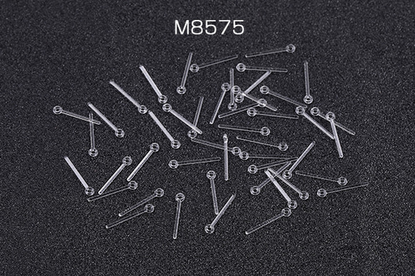 M8575  60個  樹脂ピアス カン付き 2×13mm クリア 3X（20ヶ） 1枚目の画像
