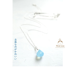 「夏日福袋」項鍊耳環組 ◆清涼冰藍玉髓 第5張的照片