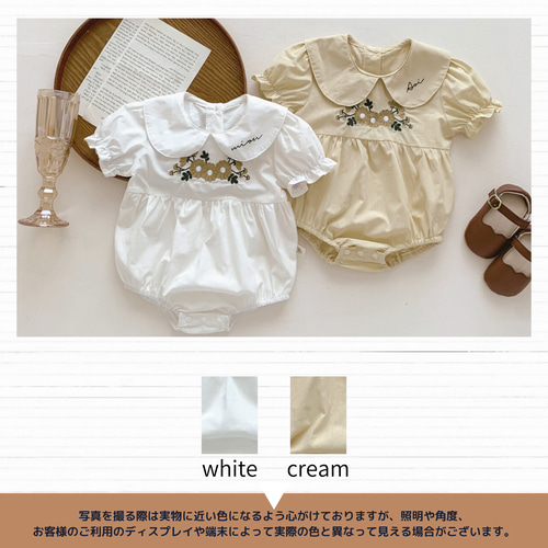 半袖のみ《お花の刺繍ロンパース》お花 / 襟付き / お出かけ
