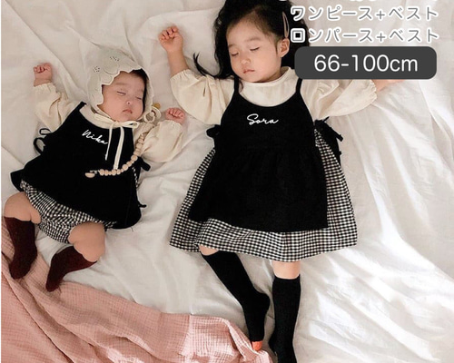 d9e777755964223d9c1054499590a5