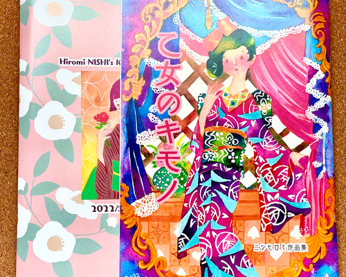 820f4a5b45c1cf302bcd601bfd930e