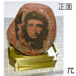 レーザー 彫刻 革命家 チェ・ゲバラ 台座付 / ハンドメイド 手作り