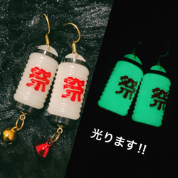 鈴チャーム のおすすめ人気通販 検索結果｜Creema(クリーマ