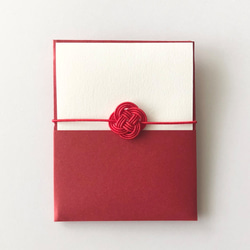 菜の花結びのメッセージカード（紅） 4枚目の画像