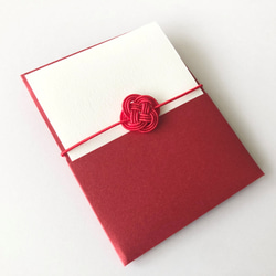 菜の花結びのメッセージカード（紅） 2枚目の画像
