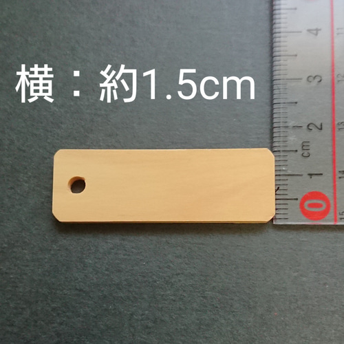 護符☆札☆霊符☆お守り 頭痛鎮符セット ☆2096☆ その他雑貨