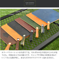 【限量特價】隔熱墊，栃木皮革，日本製造，真皮材質，時尚美觀，適用於廚房、戶外和露營，LOG002 第7張的照片