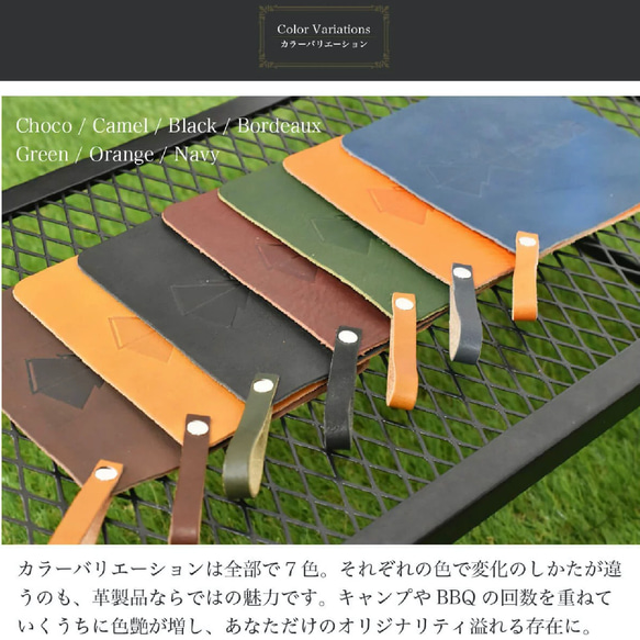 【限量特價】隔熱墊，栃木皮革，日本製造，真皮材質，時尚美觀，適用於廚房、戶外和露營，LOG002 第7張的照片