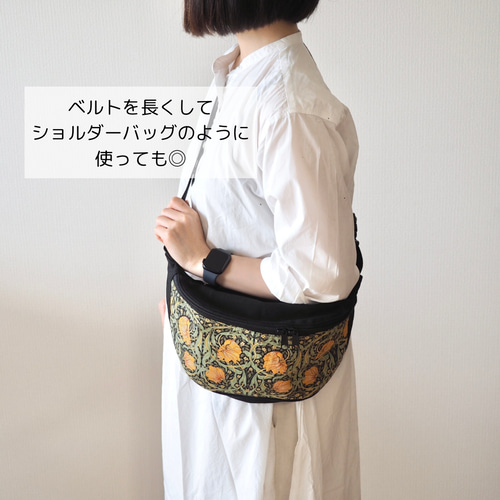 ෆ˚*川島織物ウィリアムモリス˚*ピンパーネルリングハンドルバッグ˚* セール】 福袋 の通販 ෆ˚*川島織物ウィリアムモリス