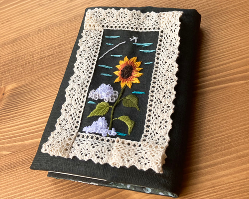 ひまわりの刺繍ブックカバー 文庫本A6サイズ ブックカバー あきのかぜ