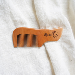 ネームコーム [15/バレリーナ] 名入れ 名前 くし 櫛 木製コーム ギフト