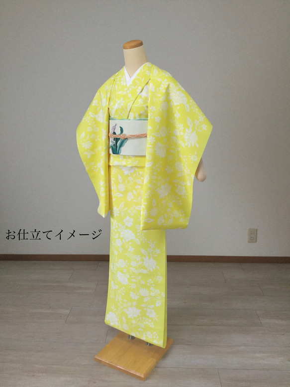 専用です☆ブルーレモン色が素敵な着物に作り帯セット 楽天市場】 専用