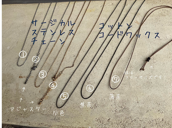 海の漂流物シー陶器を、日本の伝統技法の金継ぎ手法で作った一点物のペンダントにしました！【送料無料】※紐フリーサイズ 9枚目の画像