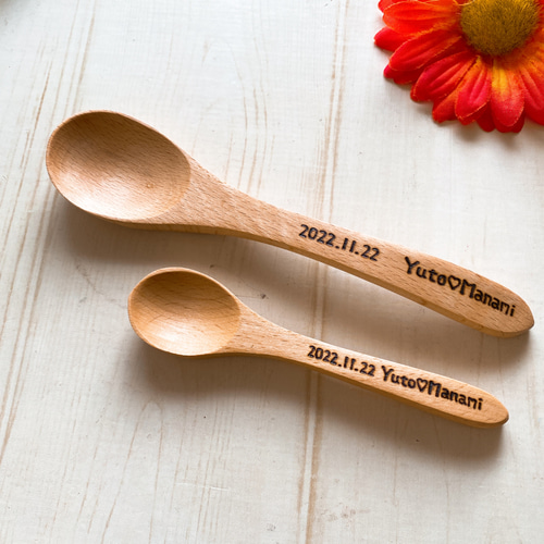 ファーストバイト名入れ新郎新婦スプーンペアセット♡⃜ウッド