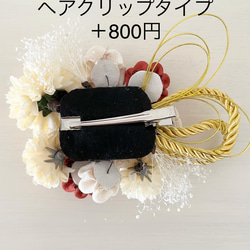 34 和装髪飾り　受注制作　つまみ細工　淡いピンク　結婚式　白無垢　打掛　成人式　振袖　七五三　 5枚目の画像