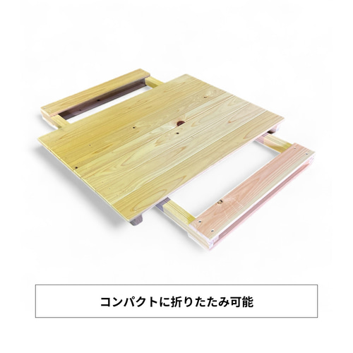 ひのきの折りたたみテーブル【組立不要／1年間無料保証】 ダイニング