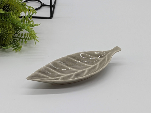 027-0511-0513 長皿 魚焼物皿 楕円皿 サンマ 和陶器 和モダン /リーフ