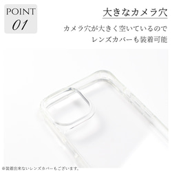 iPhoneケース ショルダー ストラップ付き 16 15 14 13 12 SE クリア 肩掛け おしゃれ シンプル 8枚目の画像