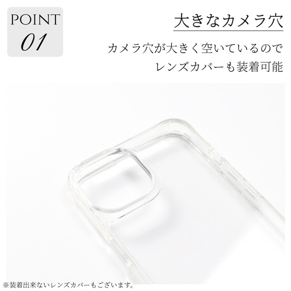 iPhoneケース ショルダー ストラップ付き 16 15 14 13 12 SE クリア 肩掛け おしゃれ シンプル 8枚目の画像