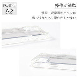 iPhoneケース ショルダー ストラップ付き 16 15 14 13 12 SE クリア 肩掛け おしゃれ シンプル 9枚目の画像