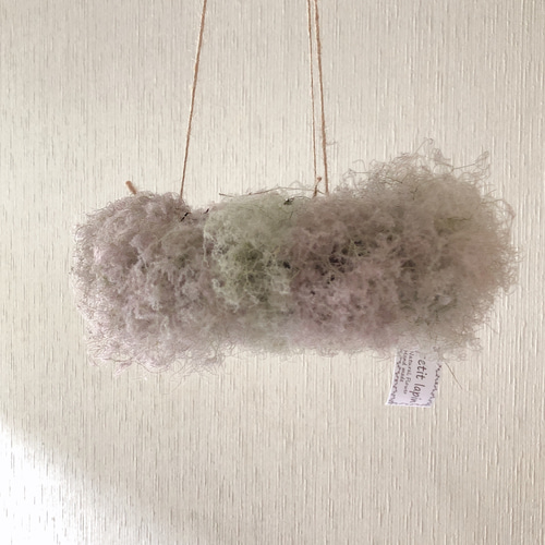 ご予約販売】スモークツリー フライングリース ミニ S 21～23cm ドライ