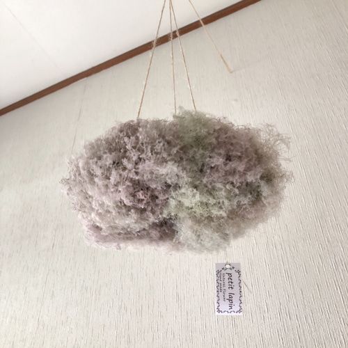 ご予約販売】スモークツリー フライングリース ミニ S 21～23cm ドライ