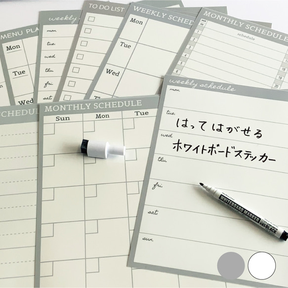 よーぽん様お手続きページ サンキューシール おまけですシール ほんの気持ちです ケア