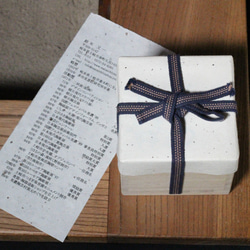 【NO4 織部ぐい飲み】gu33  父に日 日本酒 美濃焼 陶芸 素敵 プレゼント 手作り 贈り物 結婚祝い 11枚目の画像